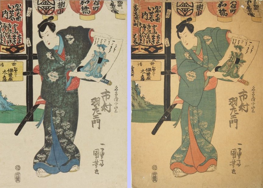 元代　麒麟図大皿　劉書芬　作 五】真作 尾形乾山 作 『葡萄絵四方皿』 元禄 正徳期 昭和五十一